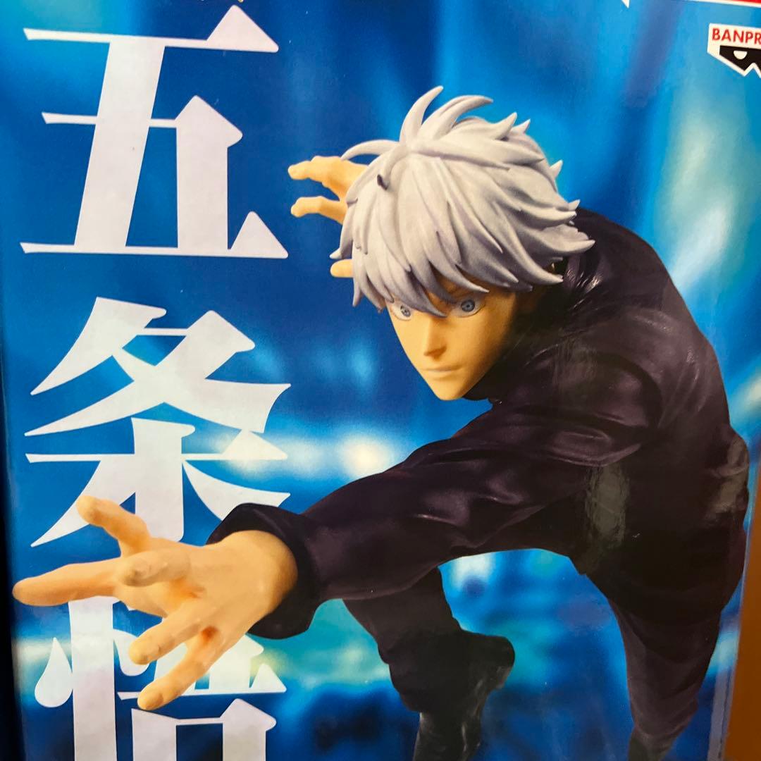 呪術廻戦フィギュアまとめ