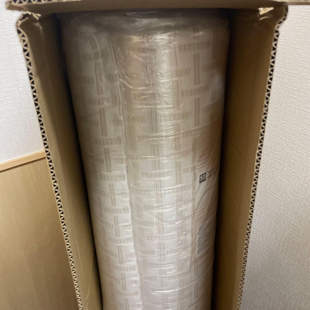 nishikawa 【 西川 】 アフィット 三つ折りマットレス セミダブル