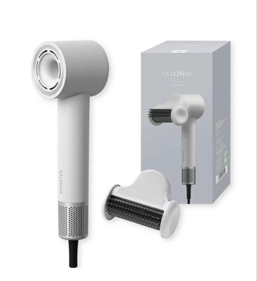サロニア スムースシャインスマートドライヤー SALONIA