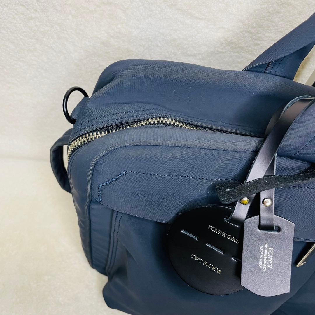 PORTER GIRL WREN レン 3way ビジネスバッグ ネイビー