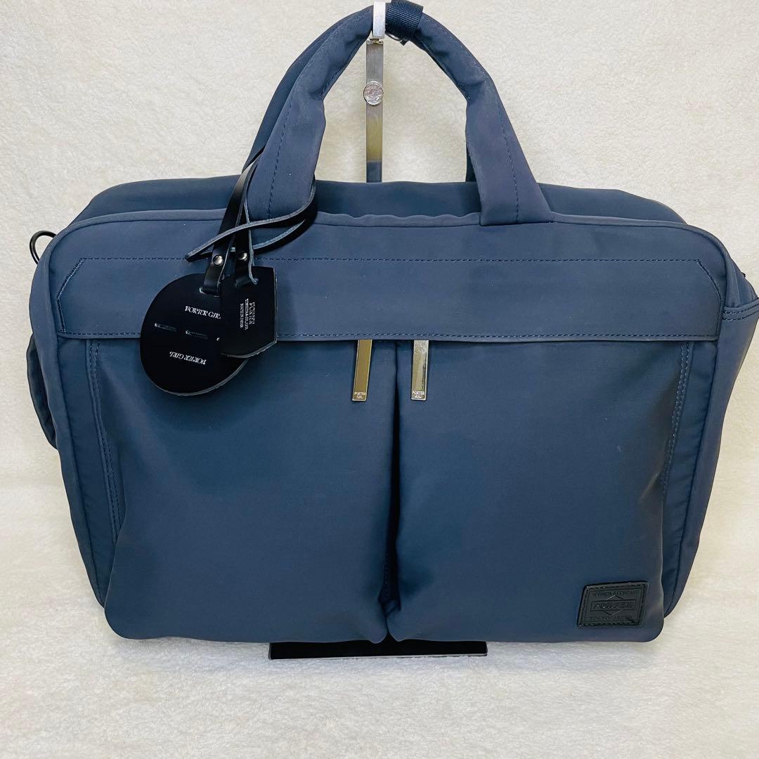 PORTER GIRL WREN レン 3way ビジネスバッグ ネイビー