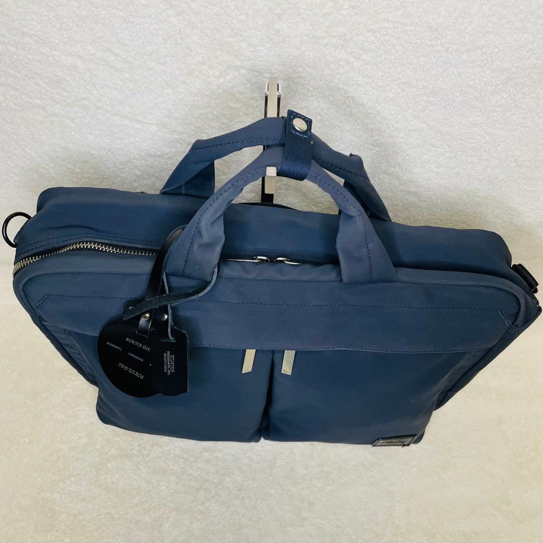 PORTER GIRL WREN レン 3way ビジネスバッグ ネイビー
