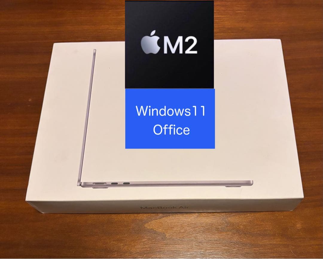 MacBook本体 Apple MacBook Air M2 Windows11 Office