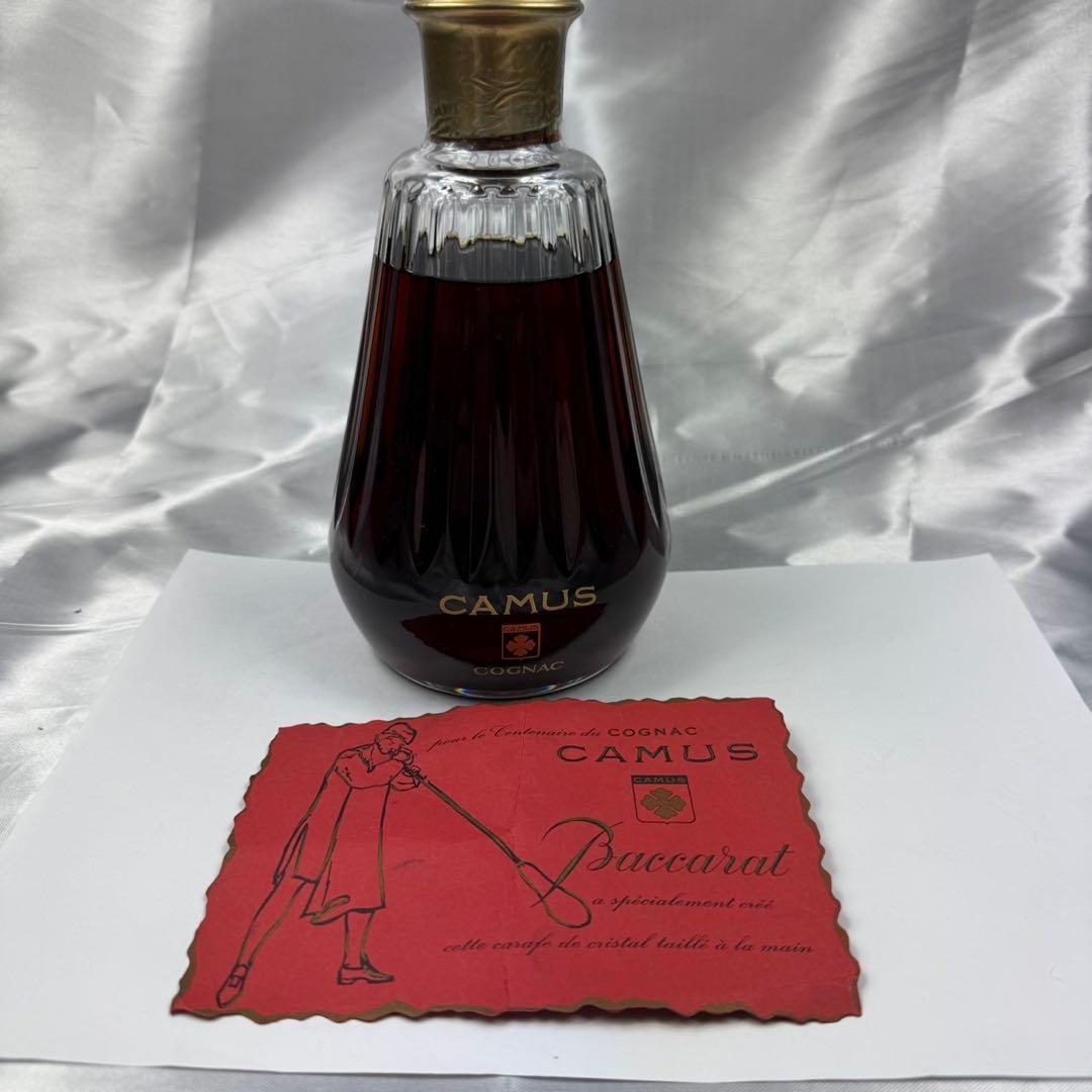 カミュ CAMUS カラフェ バカラ 700ml ブランデー コニャック 古酒