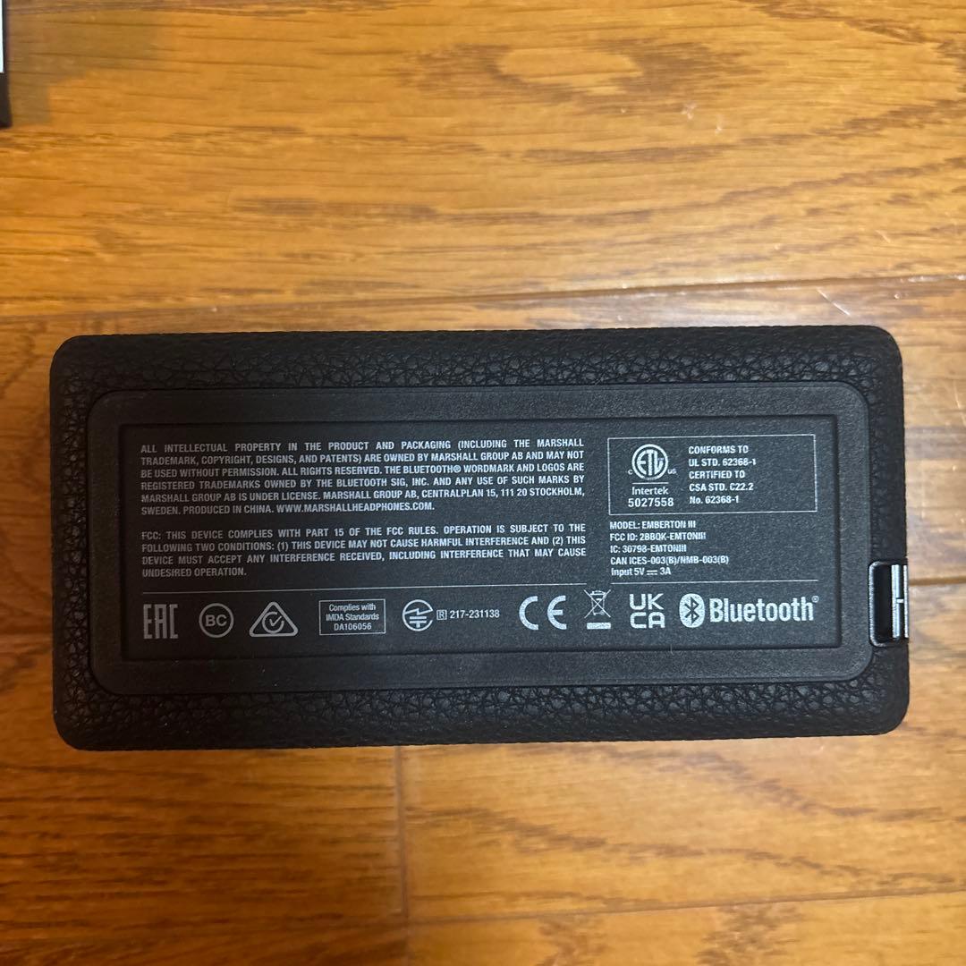 数回使用 Marshall Emberton III ワイヤレススピーカー
