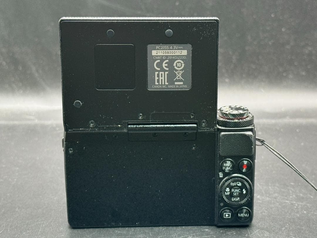 Canon コンパクトデジタルカメラ PowerShot G7 X