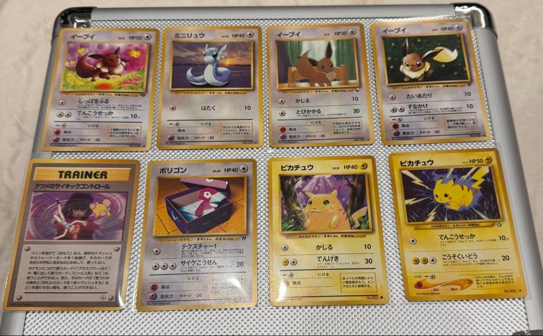 さ*様 レア多数　ポケモンカード　旧裏　まとめ売り