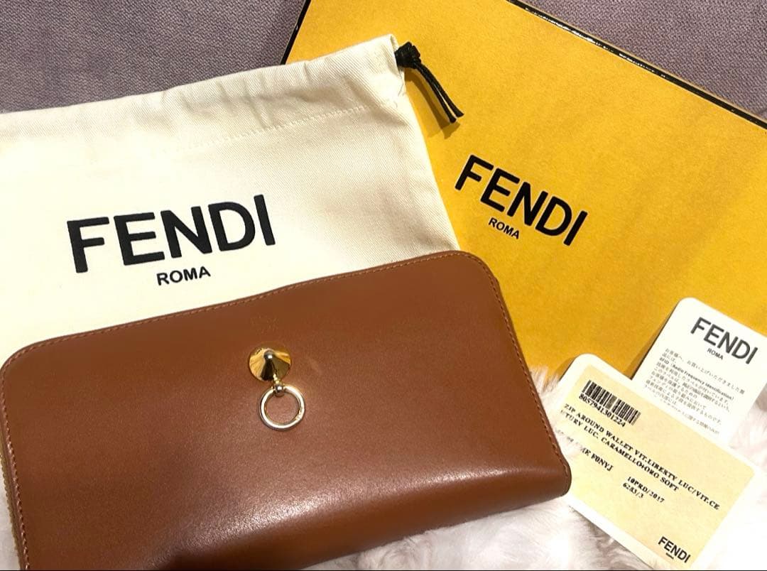 FENDI バイザウェイ　ラウンドファスナー　ブラウン 長財布 保存袋付き