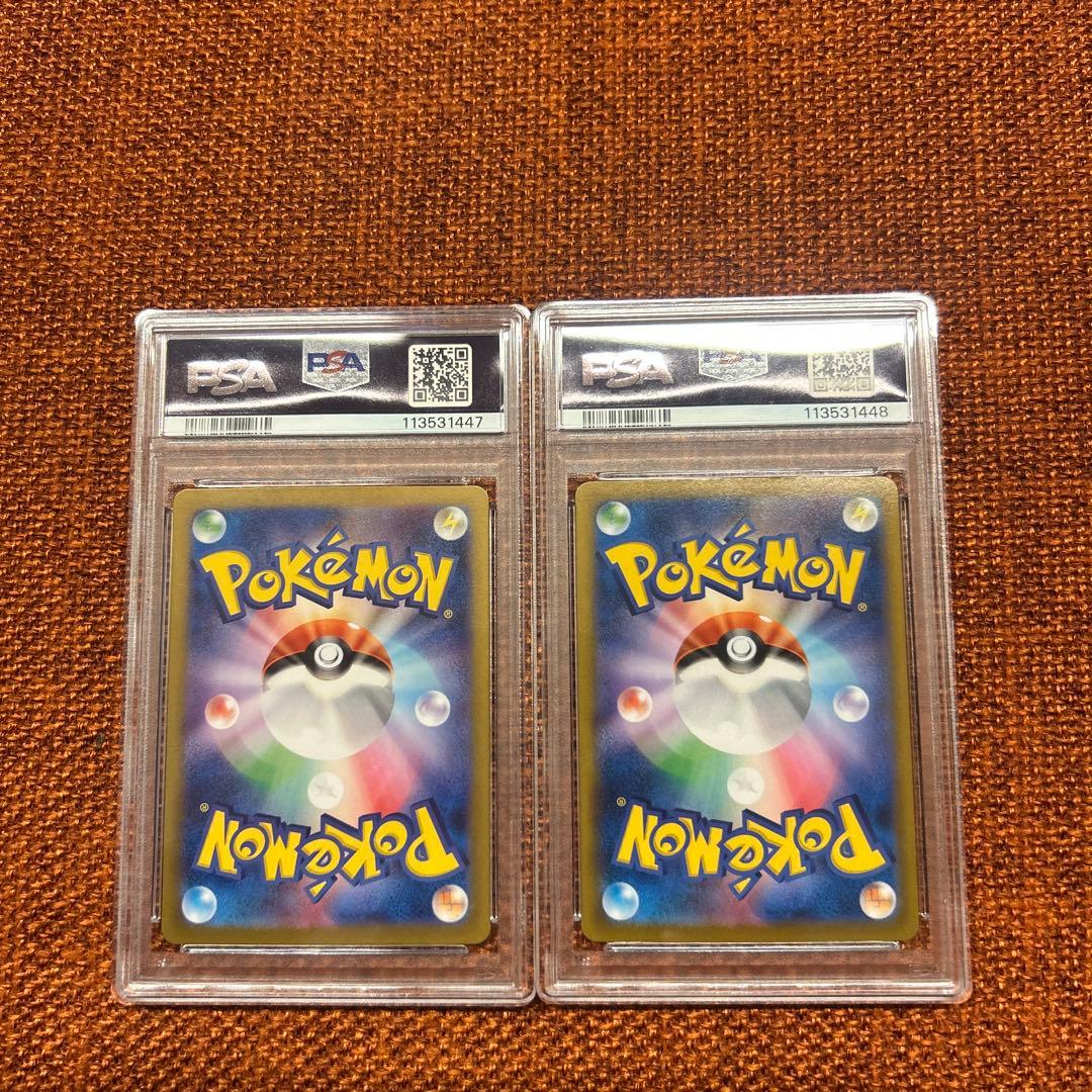 PSA 10 連番　イーブイ