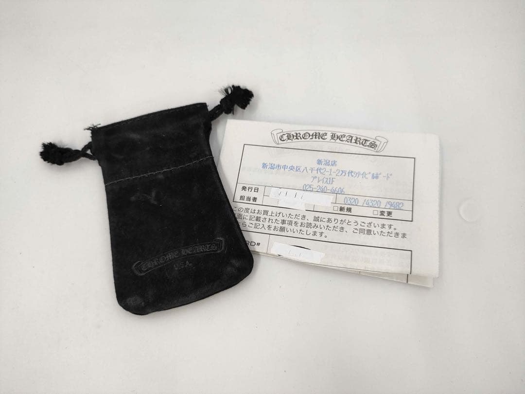 美品✨CHROME HEARTS クロムハーツ ドッグダグ シルバー