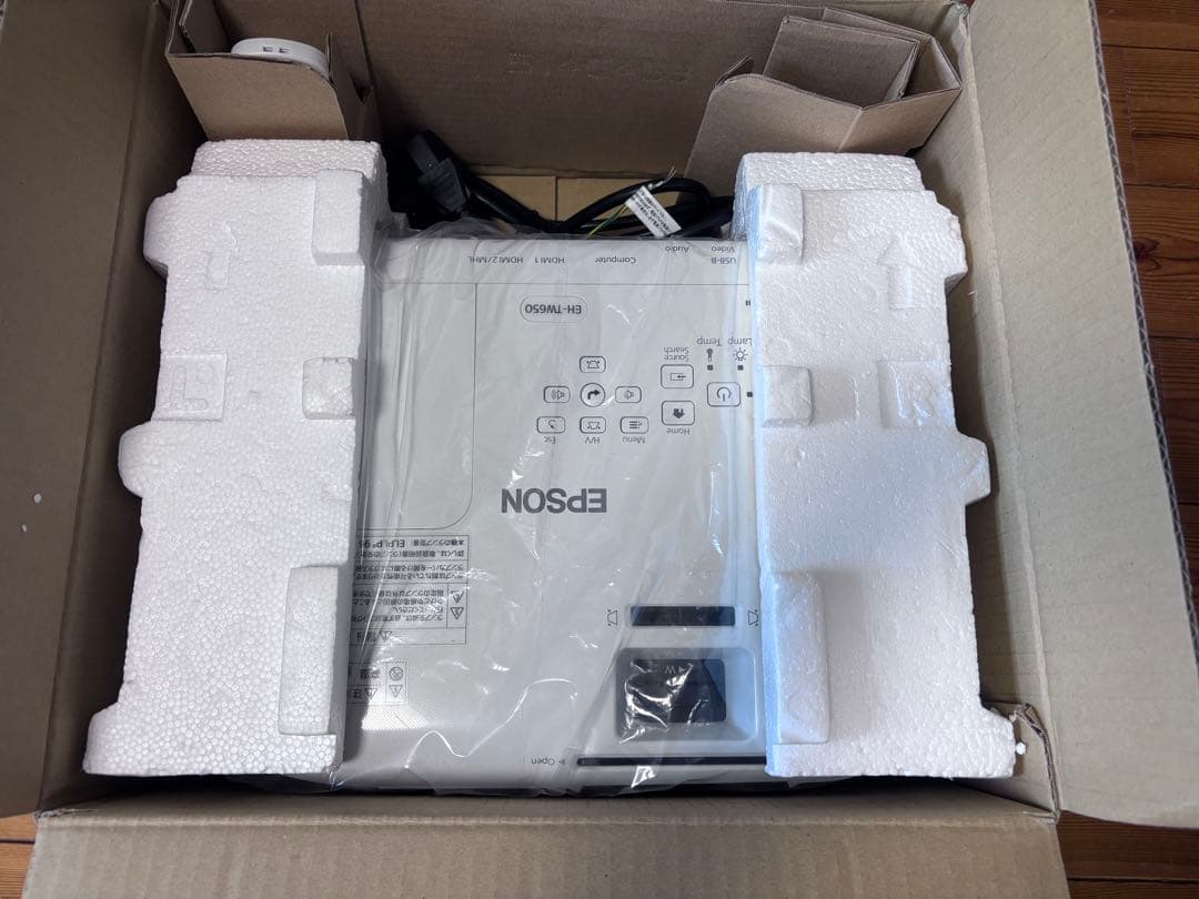 【動作確認済・付属品完備】EPSON EH-TW650 フルHD プロジェクター