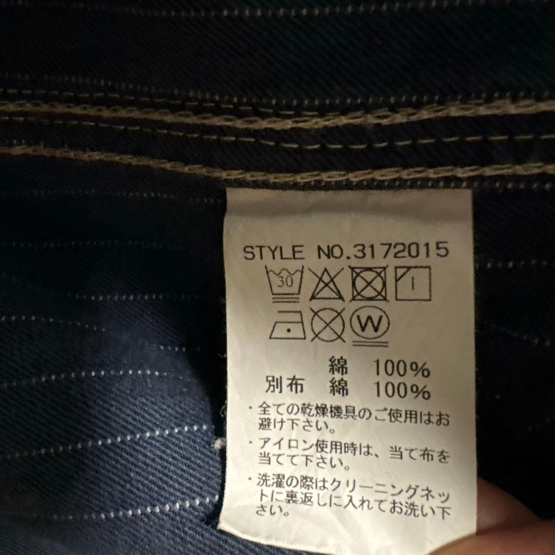 Schott ショット オールドヒッコリー デニムカバーオール デニムジャケット