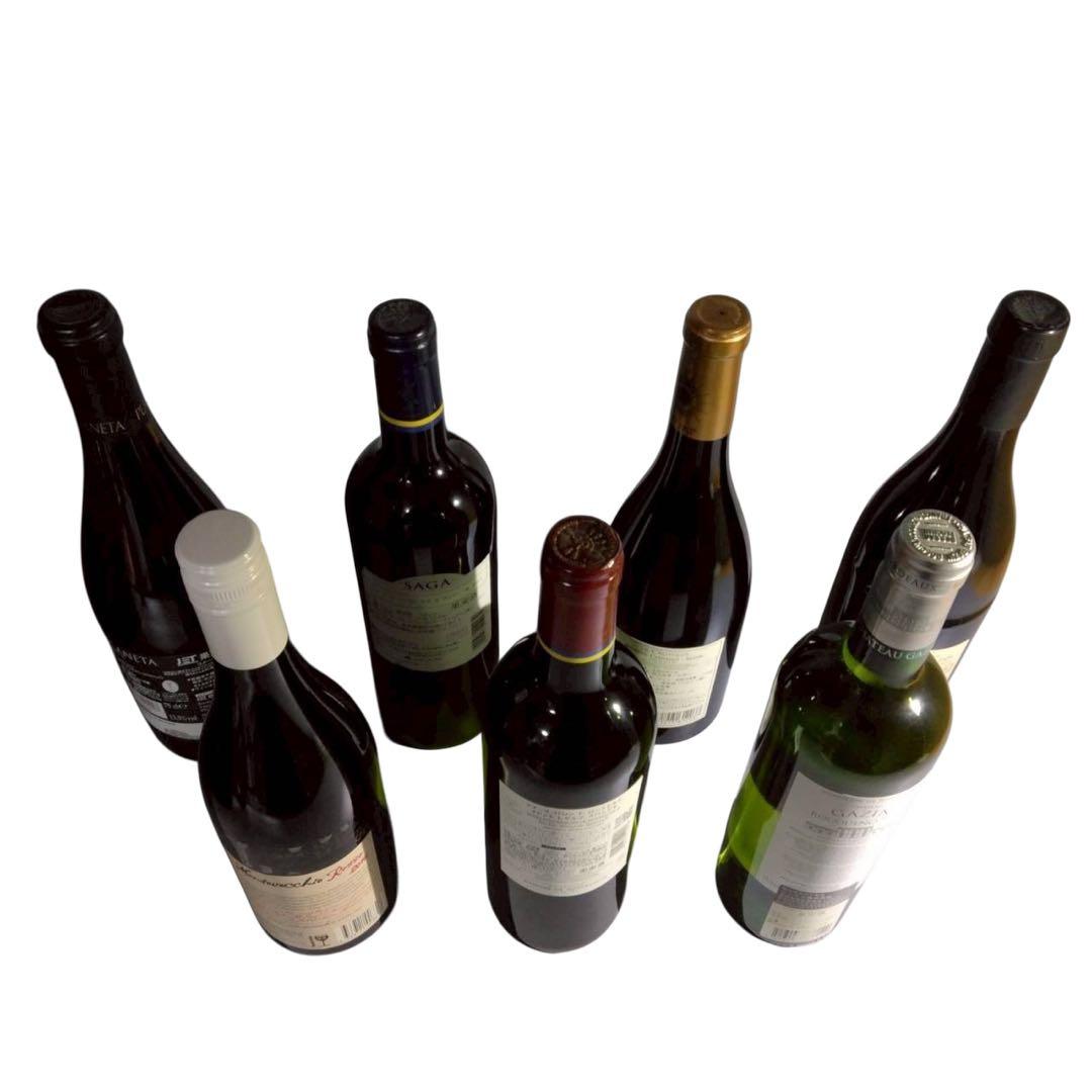 未開栓　ワイン　7本セット　12.5%～14%　750ml