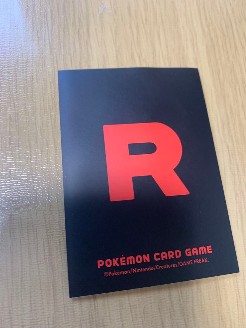 メイのはげまし SAR