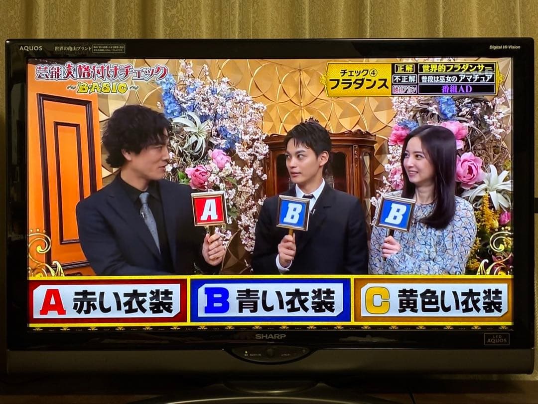 シャープ 40型 AQUOS 亀山モデル