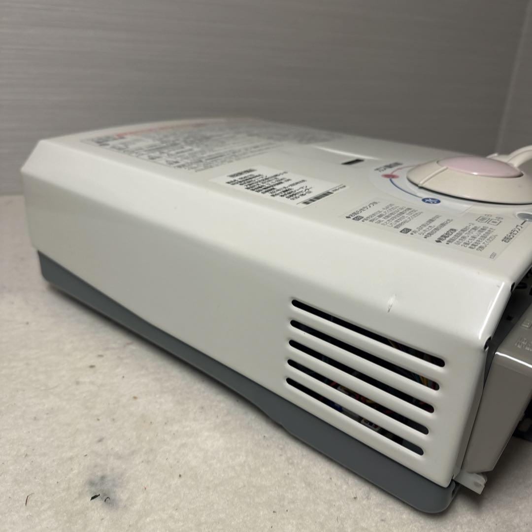 ハーマン　都市ガス用　瞬間湯沸かし器　YR546瞬間湯沸器