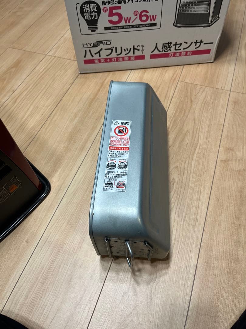 TOYOTOMI HYBRID 石油ファンヒーター 赤