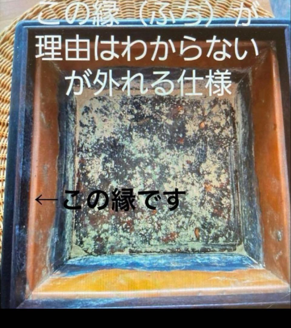 木製火鉢　大正末期　昭和レトロ　黒檀火鉢 火箸