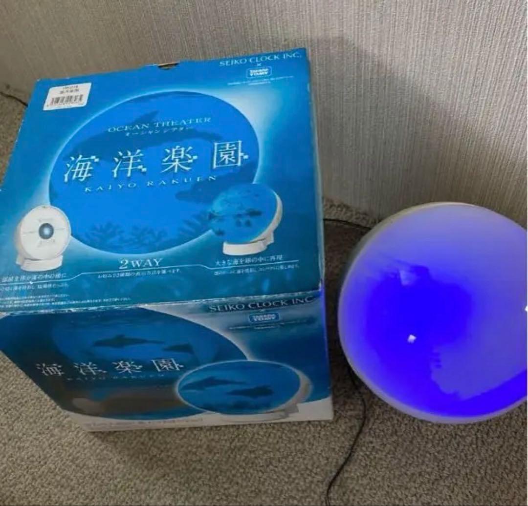 【タカラトミー&SEIKO】オーシャンシアター 海洋楽園