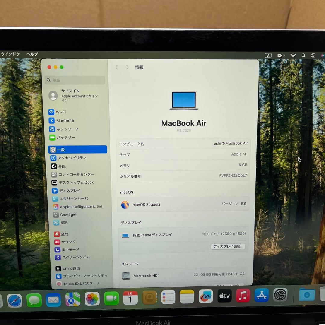 MacBook Air（M1,2020） 13.3インチ　シルバー　A2337