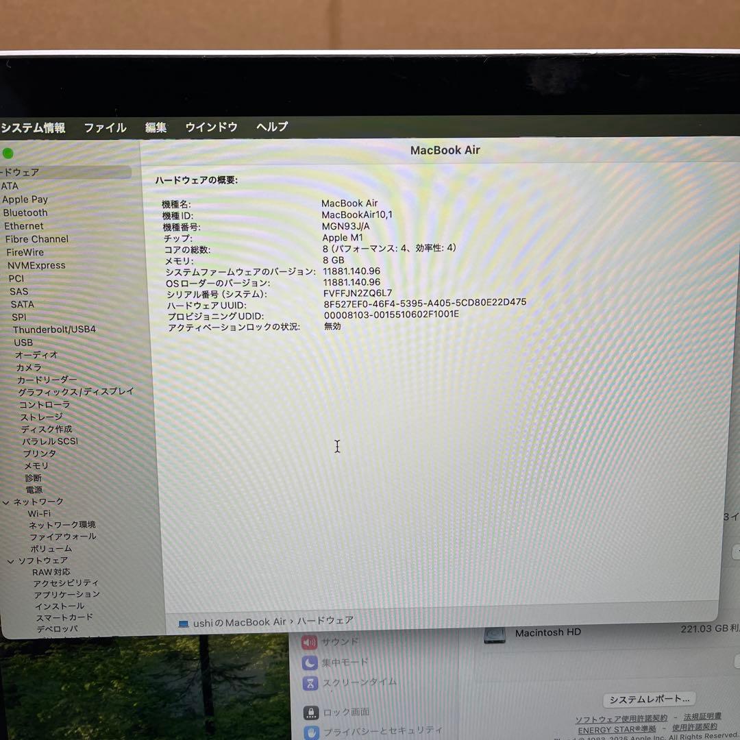 MacBook Air（M1,2020） 13.3インチ　シルバー　A2337