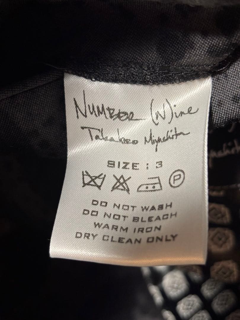 t*4様 Number (N)ine ナンバーナイン　テーラードジャケット　ロン