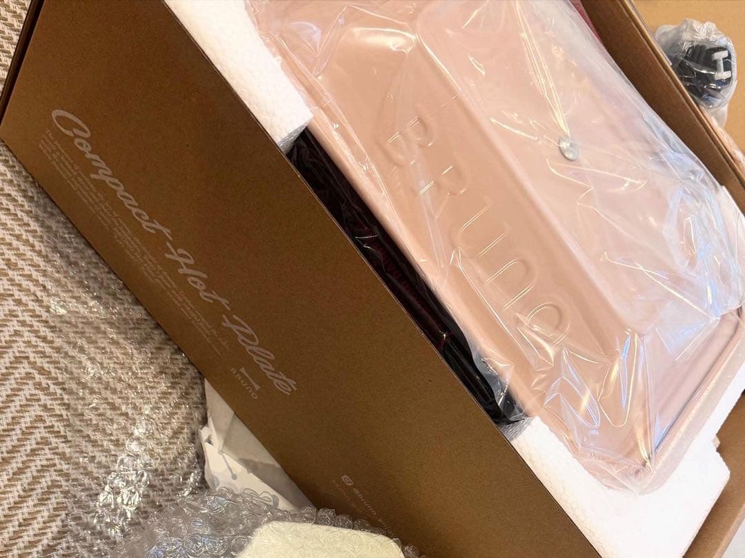 限定セール〈 ピンクベージュ 〉ブルーノ BRUNO ホットプレート 深皿新品