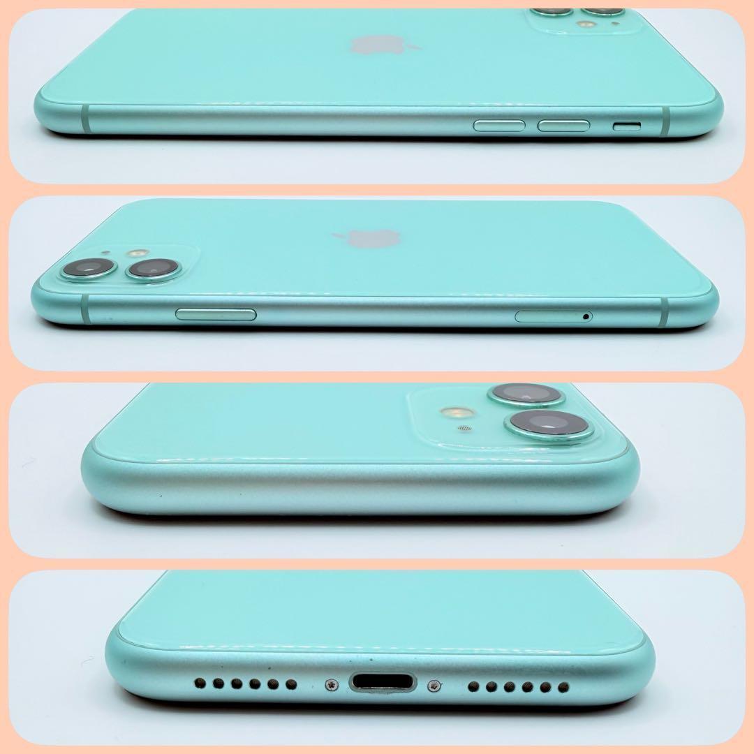 【整備済み】iPhone11 256GB SIMフリー グリーン 箱付き