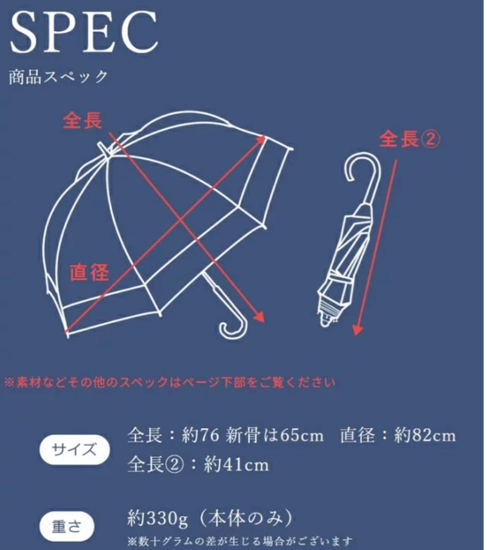【新品】芦屋ロサブラン　折りたたみ2段フリル　ライトグレージュアイボリー　竹手元