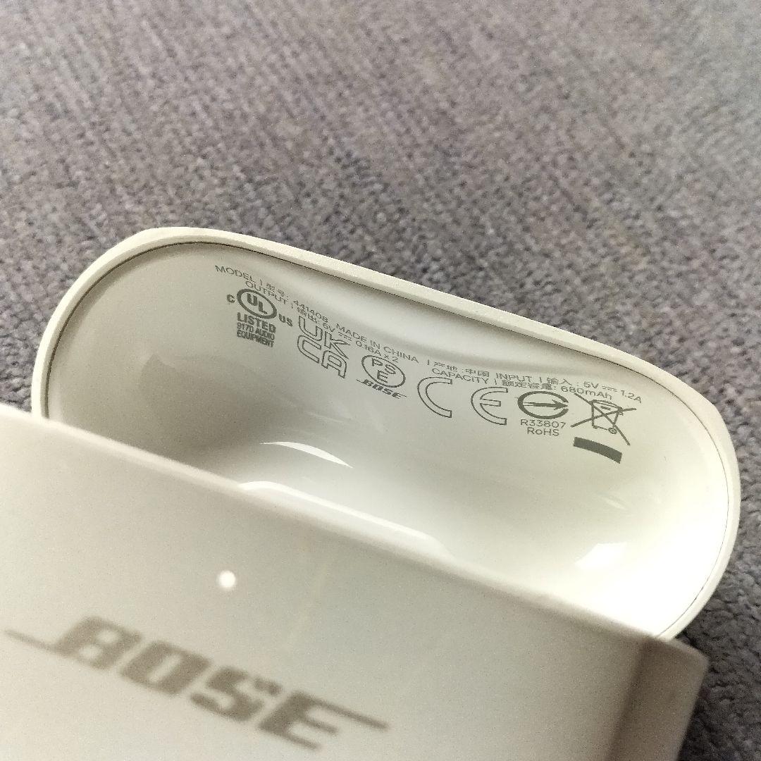 【最終値下げ】Bose QuietComfort Ultra Earbuds