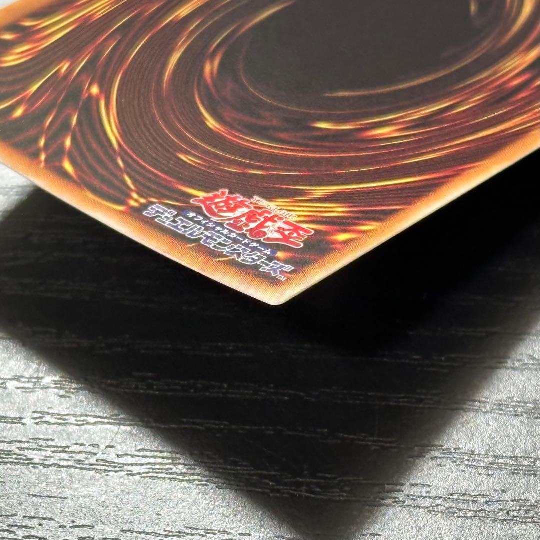 遊戯王 灰流うらら 25th RC04版 2枚