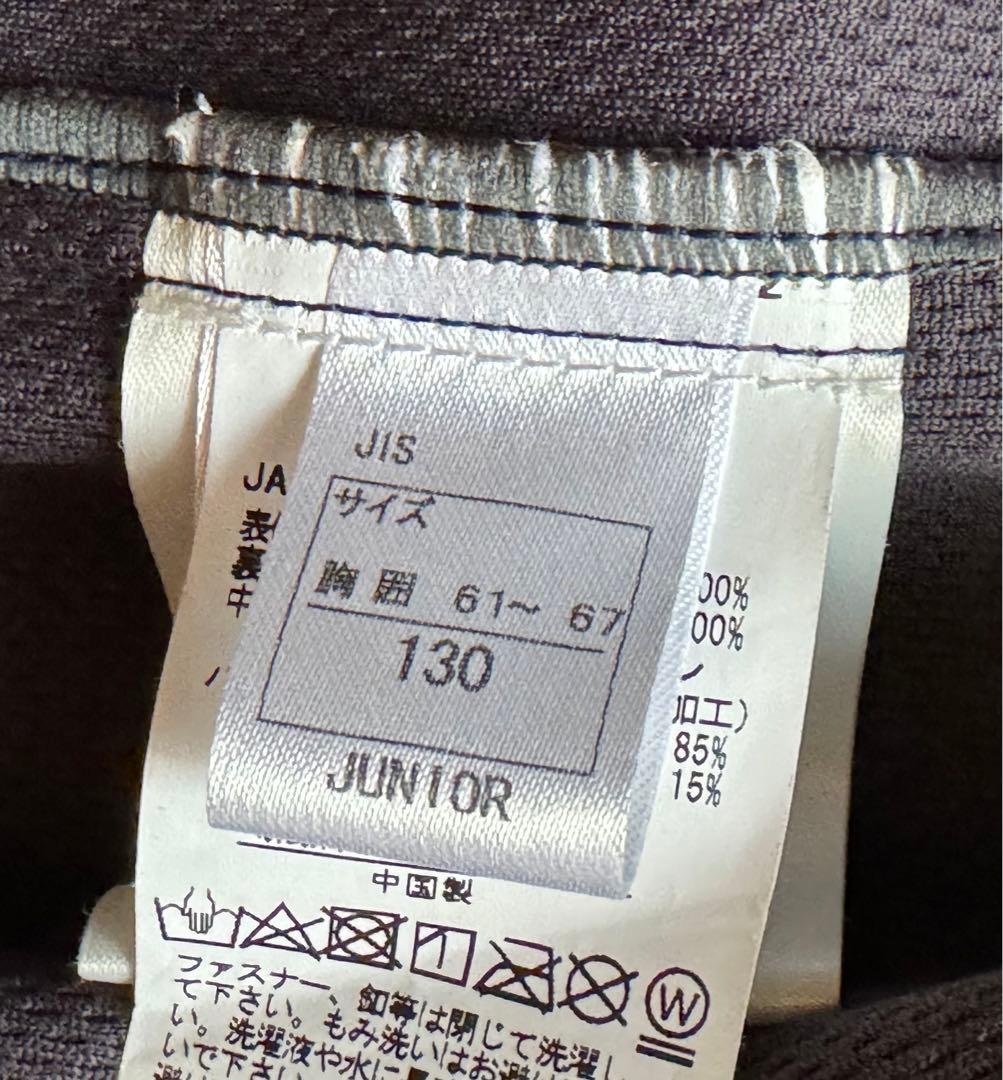 ON-YO-NE スキー　ミドラー　上下セット　130