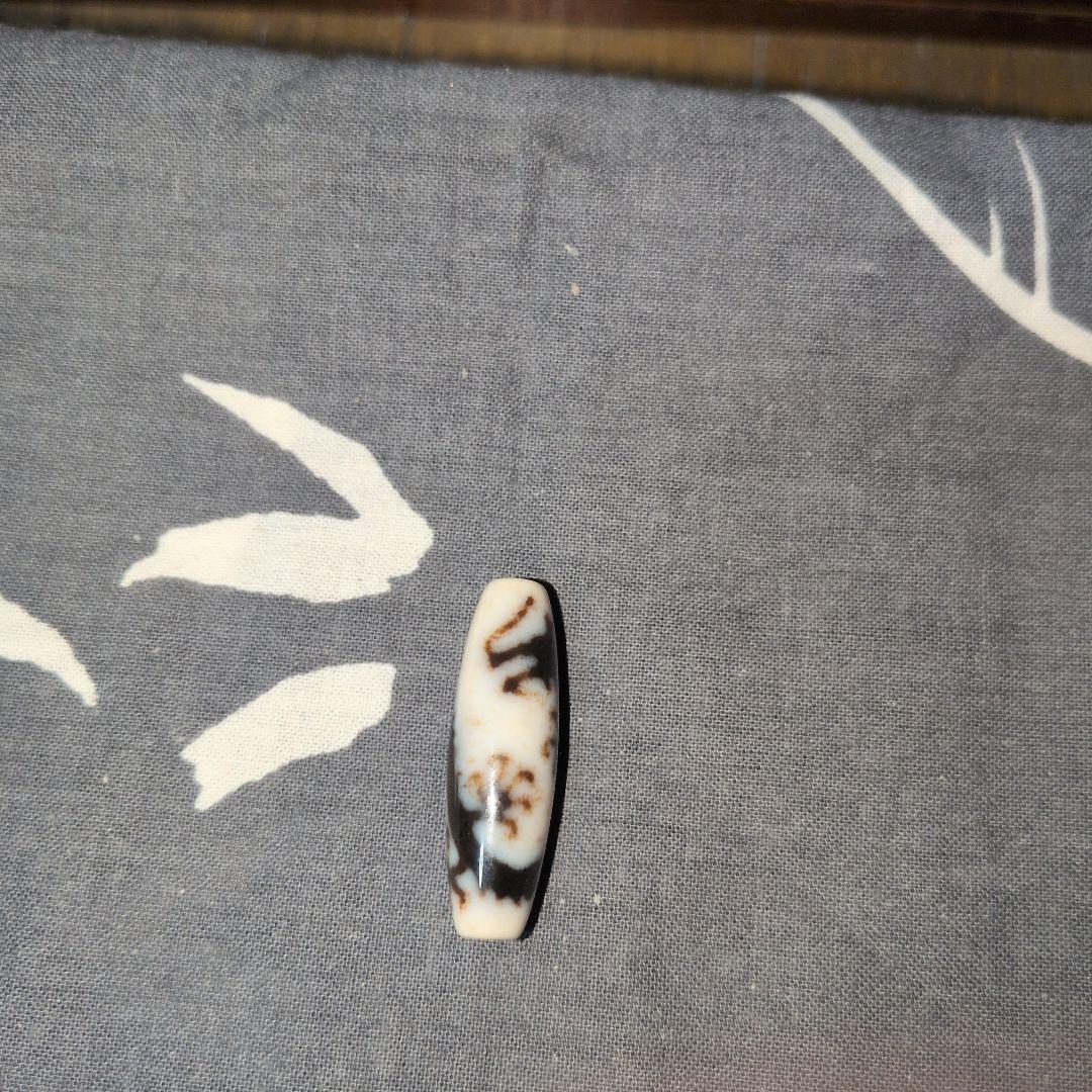 超希少高級　至純　白地　黒皇帝龍天珠 至純　白龍天珠　セット売り