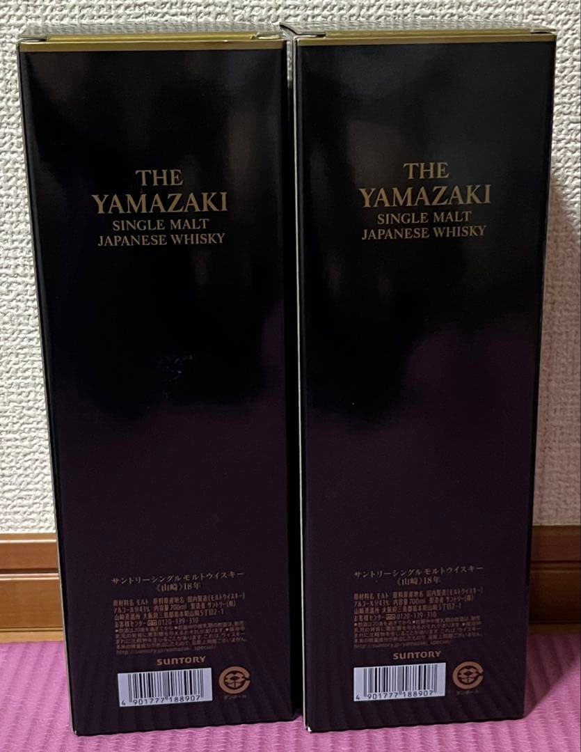 ま*マ様 山崎 18年 シングルモルトウイスキー 700ml 2本セット　空瓶空