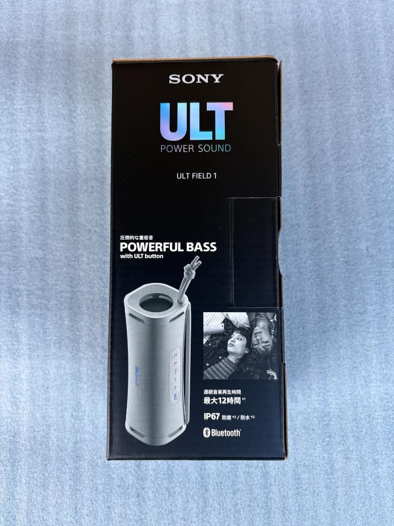 新品・未使用 　SONY ULT FIELD 1 SRS-ULT10/WC