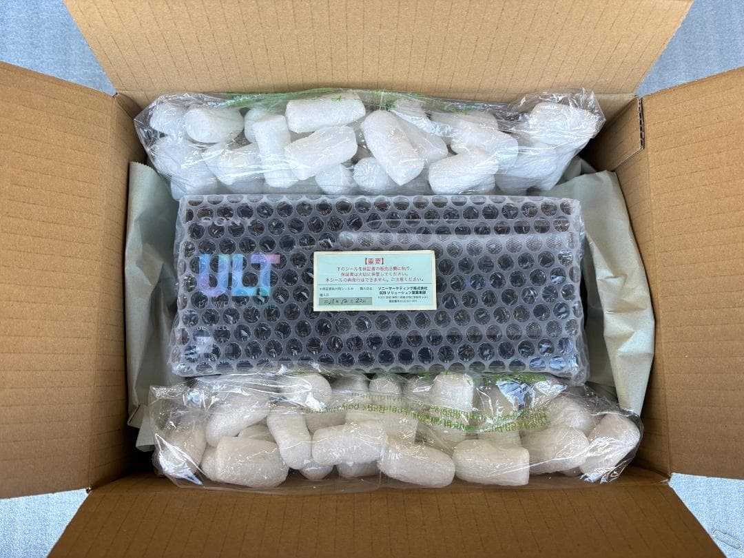 新品・未使用 　SONY ULT FIELD 1 SRS-ULT10/WC