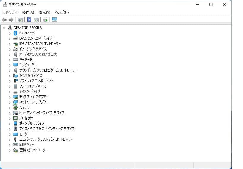 超超美品 Gore i3 起動約 19秒 新品SSD 512GB BD-RW