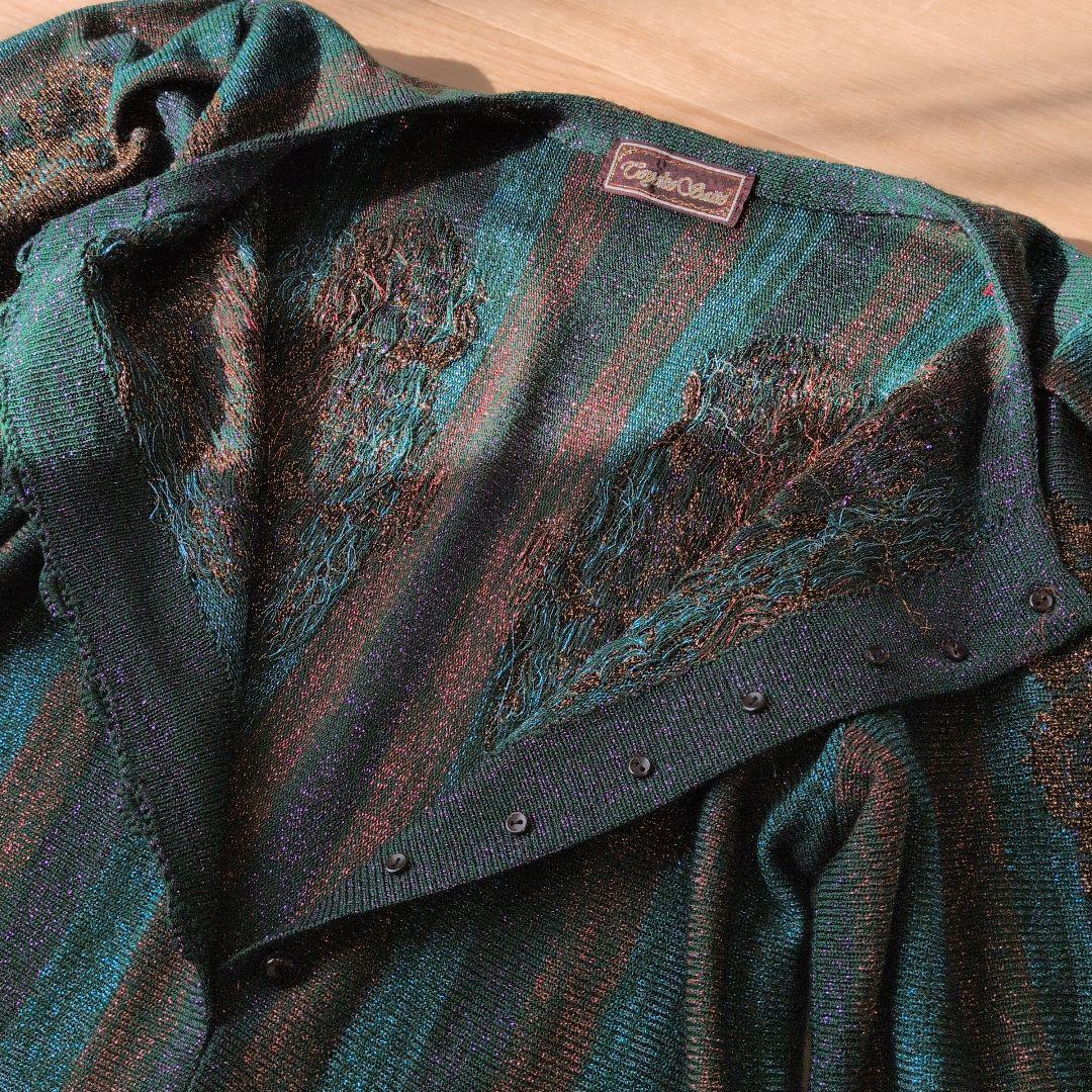 Toyoko Saito 斉藤都世子　ワンピース　グリーン・金・紫　ラメ