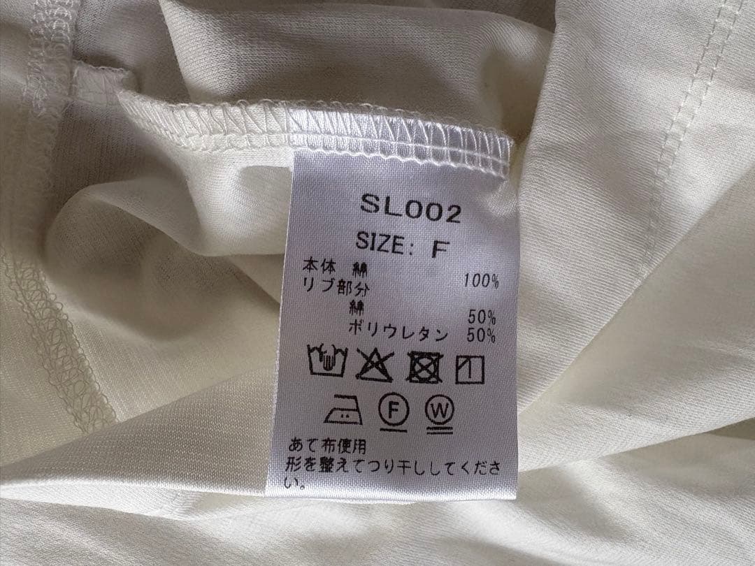 SLOANE X boutique310 『バブルのロンT』 White