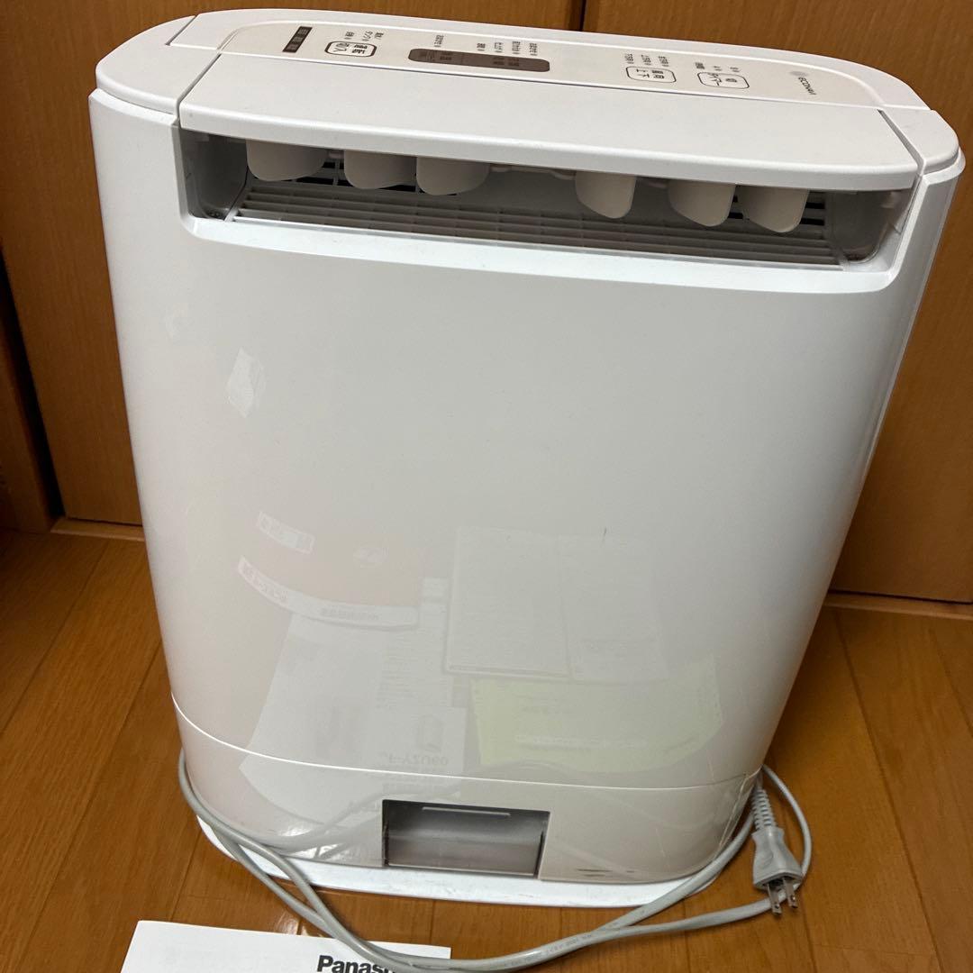 衣類乾燥除湿機　F-YZU60 ホワイト 取り外し可能水タンク　保証書付き