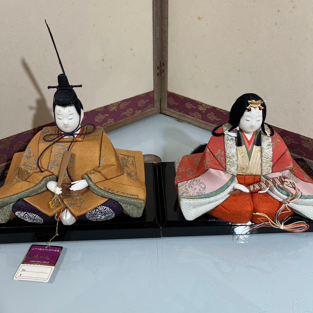 親王飾り　お雛様　木目込