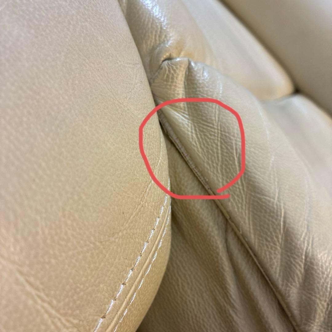 ニトリ2Pソファビリーバー2 IV ホンガワ　アイボリー