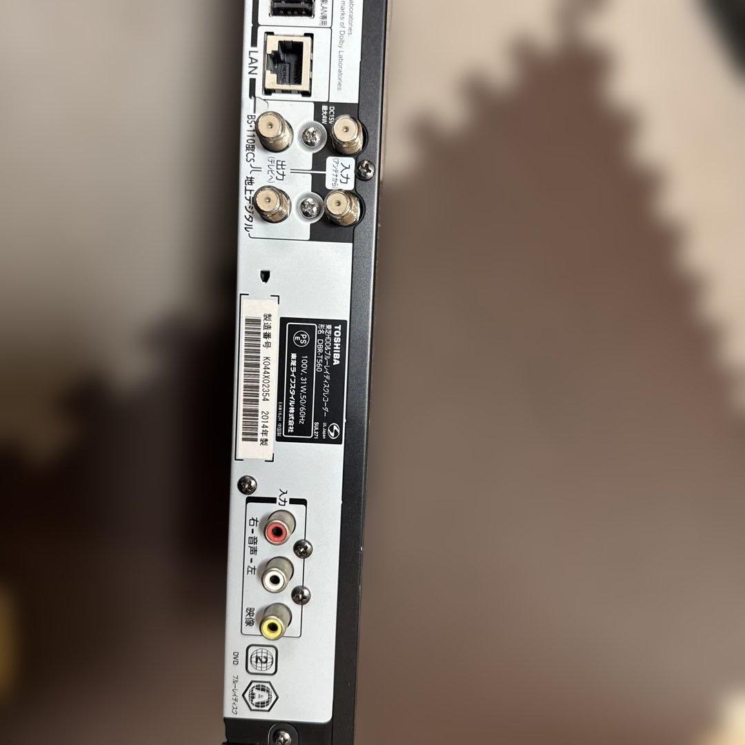 東芝 DBR-T560 ブルーレイレコーダー HDD 2TB