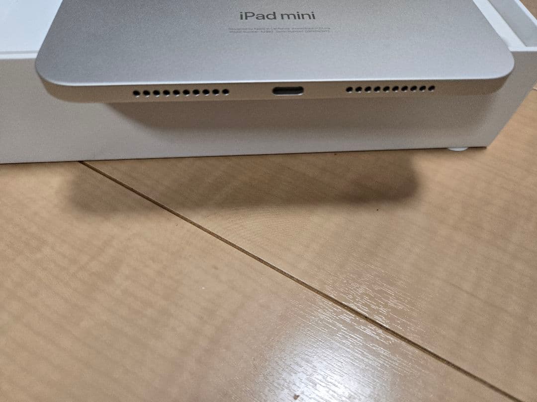 Apple iPad mini A17pro 本体と箱付き