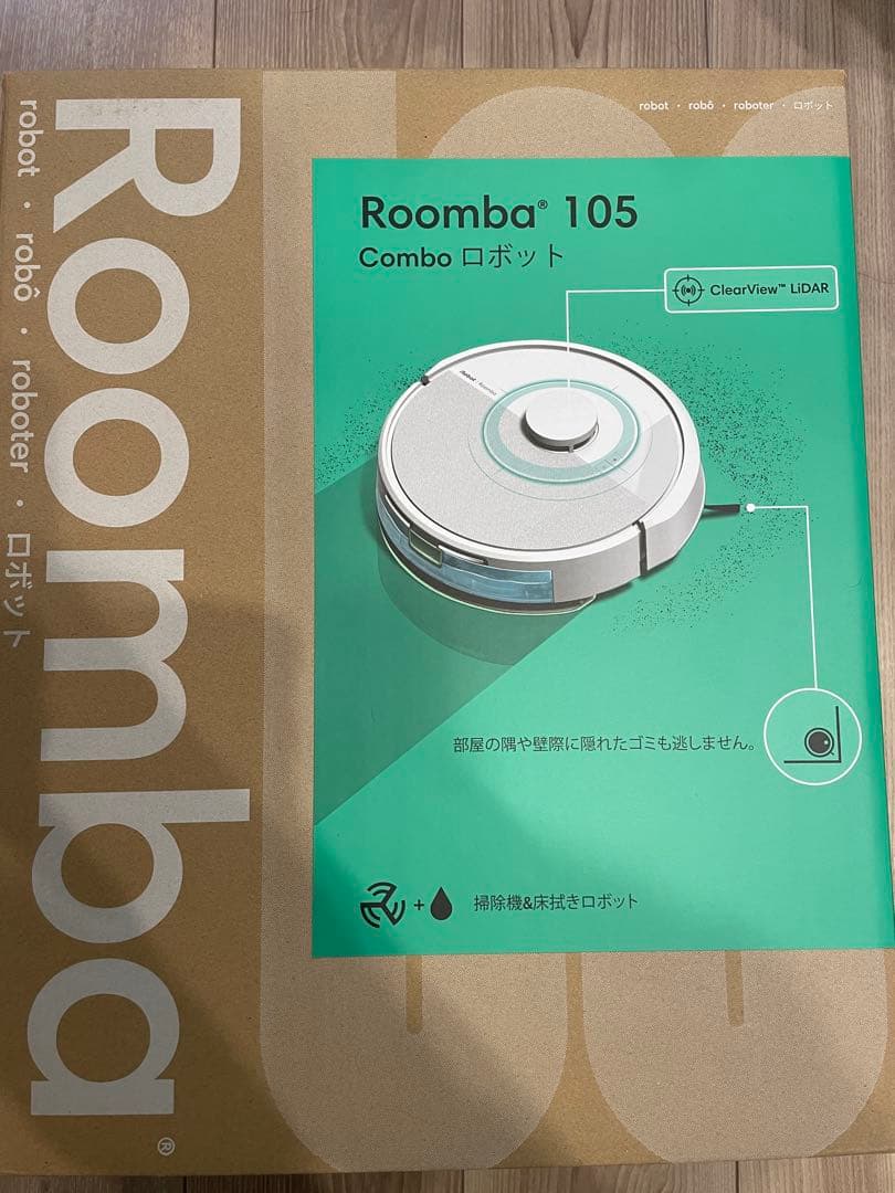 【新品未開封】ルンバ 105 Combo ロボット掃除機 Y311260