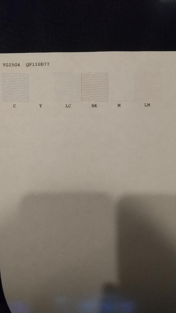 EPSON EP807AB 【ジャンク品】