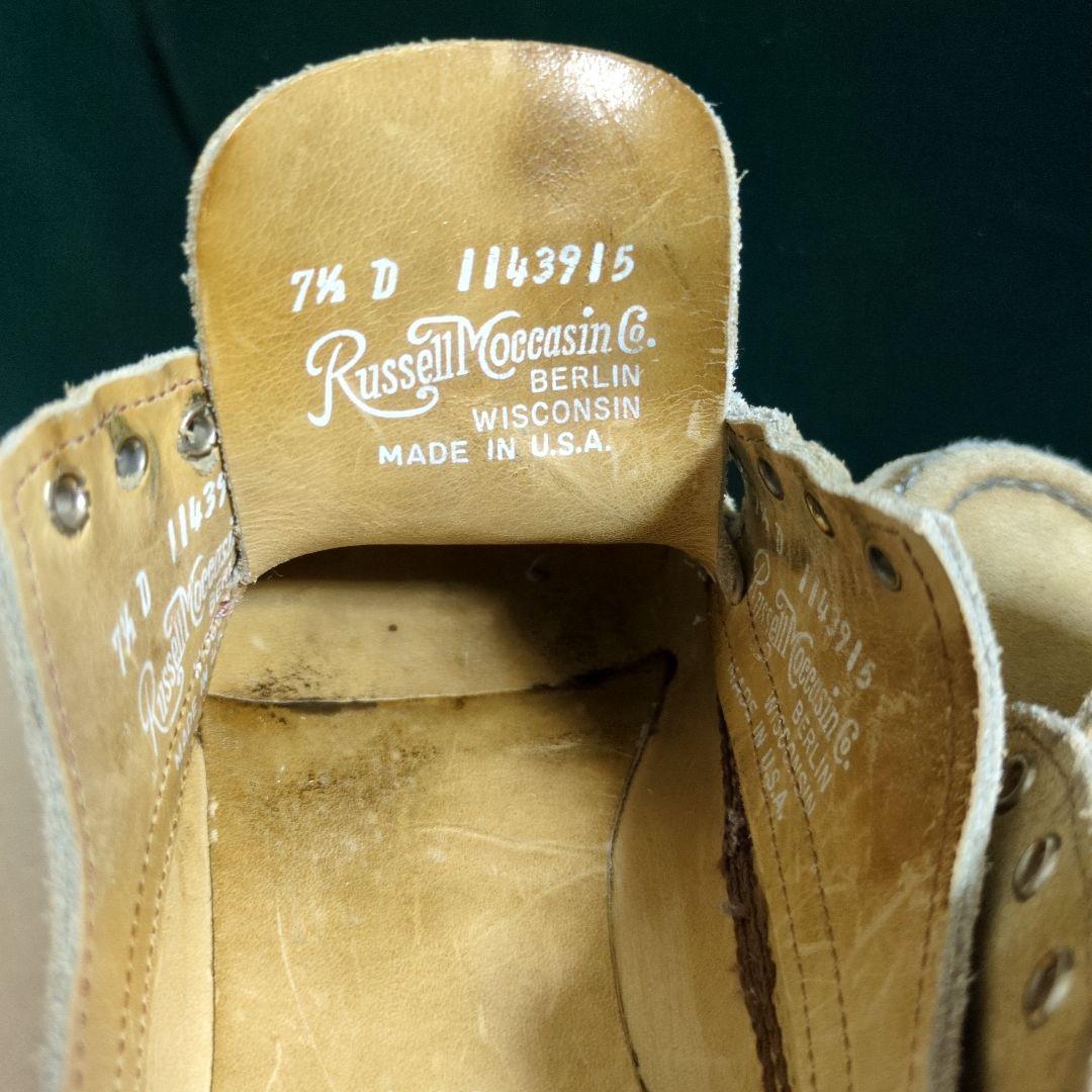RUSSELL MOCCASIN ラッセルモカシン オックスフォード