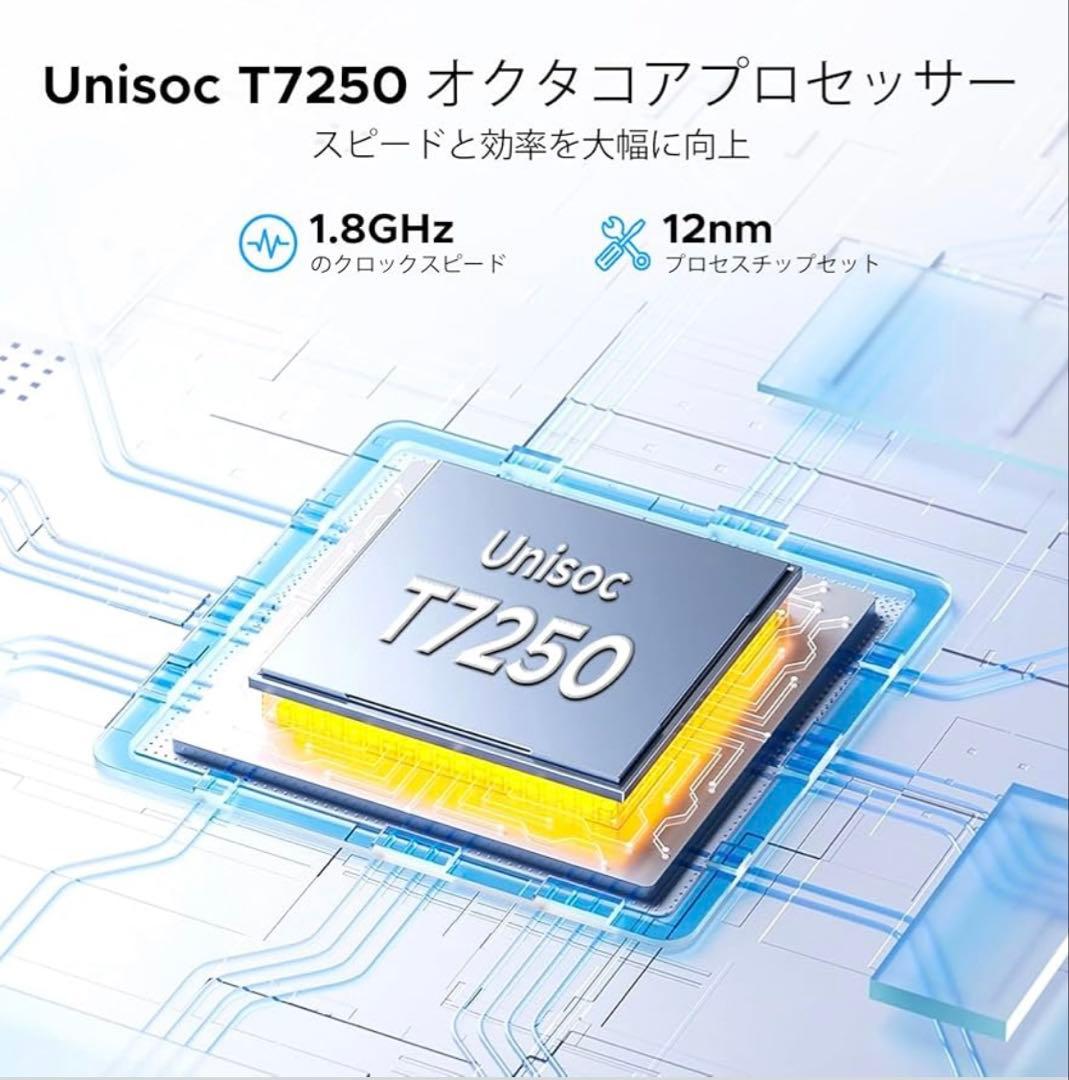 【11インチ 4G LTE タブレット】DOOGEE G6 Android15