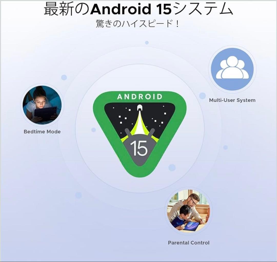 【11インチ 4G LTE タブレット】DOOGEE G6 Android15