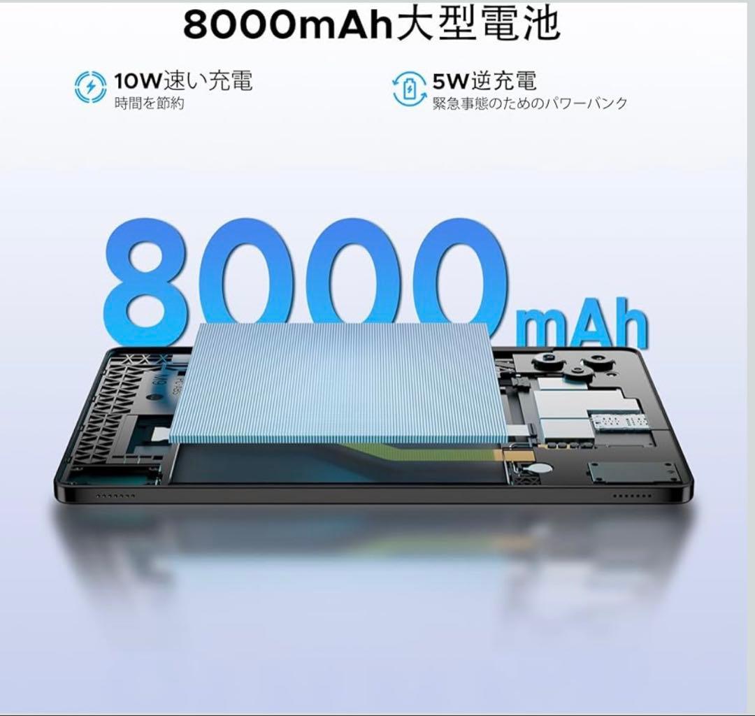 【11インチ 4G LTE タブレット】DOOGEE G6 Android15